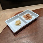 銀座 篝 - 付け合せ