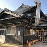 Sumibiyaki Unagi Higashiyama Bussan - 