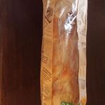 モンペリエ - バゲット　見切り品で、営業時間外だったのでヨークベニマルのレジで買ったミャ