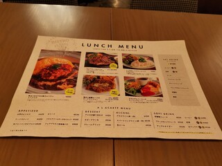 BISTRO プリーズリクエスト - 