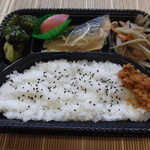 グクルの森 - 「お昼ご飯で調整！日替わりグクル弁当」約550kcal、塩分2.5g未満★