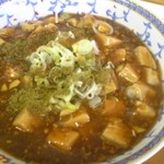 うどん　熊五郎 - 