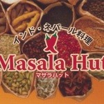 Masala Hut - 