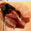 Sushi Dokoro Utsumi - 