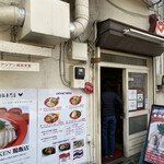 MR.CHICKEN鶏飯店 - 