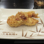 丸亀製麺  - かしわ天150円