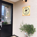 洋食屋 クローバー - 玄関です♥