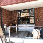 パイ ホリック - 