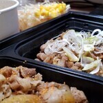 Yoshinoya - W弁当。