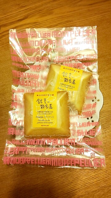 創作洋菓子 モンペリエ 市川 ケーキ 食べログ 創作洋菓子 モンペリエ 市川 ケーキ 食べログ