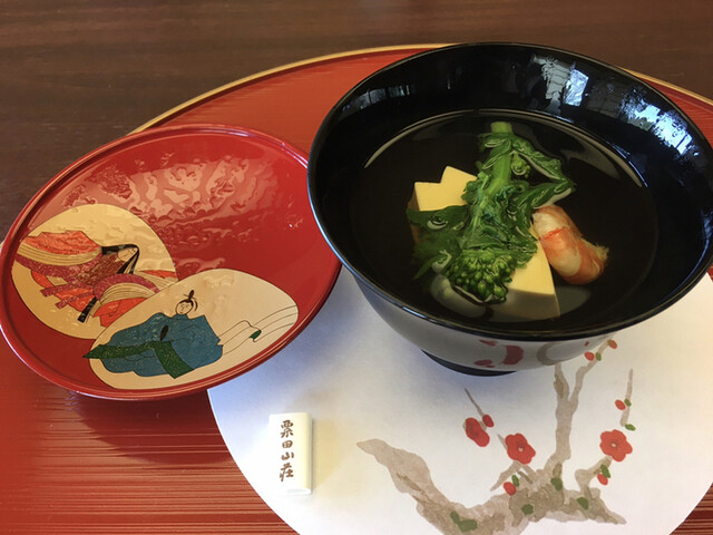 粟田山荘 あわたさんそう 東山 京料理 食べログ 粟田山荘 あわたさんそう 東山 京料理 食べログ