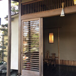 粟田山荘 - 外観・玄関