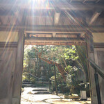 粟田山荘 - 入口