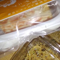 開晴亭 北山店 - 