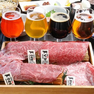 【奇跡の和牛オレイン55】×【クラフトビール】