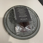 パティスリー リョーコ - 