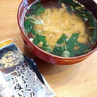 新宿割烹 中嶋 - 真ふぐのお吸い物