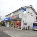 ムトウデンキ - 