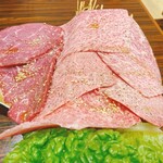 焼肉道場 - 料理写真: