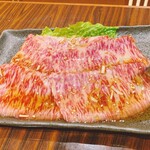 焼肉道場 - 