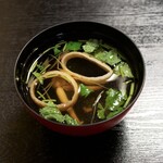 Unagi Musashino - 