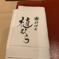 料理屋 植むら - 