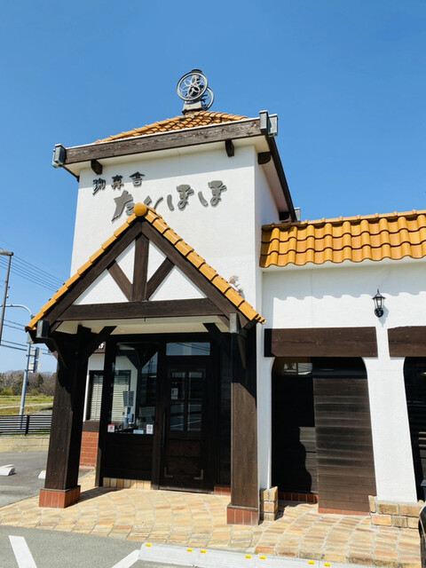 珈専舎たんぽぽ こうせんしゃ たんぽぽ 志染 コーヒー専門店 食べログ