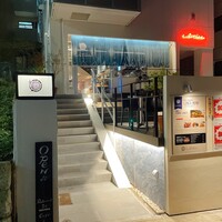 ターンテーブル - 