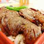 炭火焼肉 火の国 - 