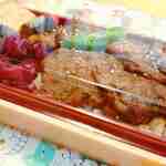 炭火焼肉 火の国 - 