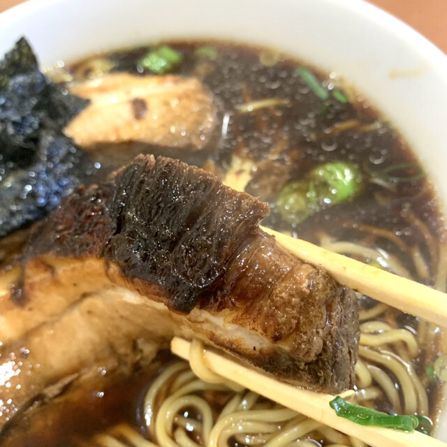 名代中華そば 常滑チャーシュー 榎戸 ラーメン 食べログ