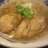 コメディ庵