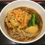 Komoro Soba - 