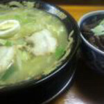 Kintaro ramen - 