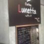Cucina Lunetta - 