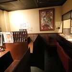 尾道 むらかみ - 