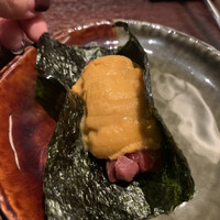 USHIMITSU NISHIAZABU - 