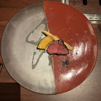 USHIMITSU NISHIAZABU - 