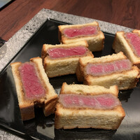 USHIMITSU NISHIAZABU - 