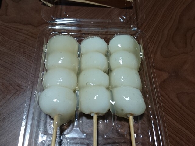 丹後でダンゴ （tango de Dango） - 宮津/和菓子 | 食べログ