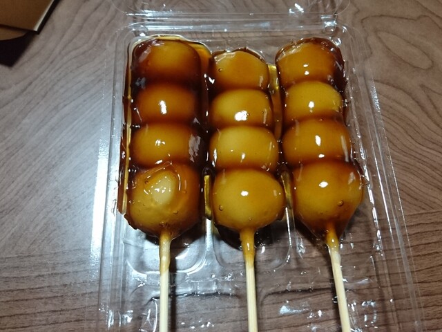 丹後でダンゴ （tango de Dango） - 宮津/和菓子 | 食べログ