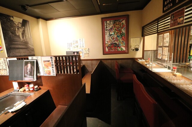 Onomichi Murakami photo 4