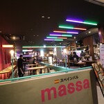 スペインバル massa - 