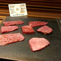赤身焼肉USHIO - 