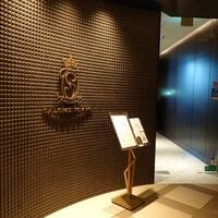 SALONE TOKYO - 