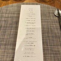 series - 