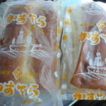 木村屋パン謹製 - かすてらパン