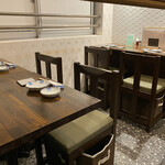 Azabu Shiki - 