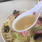 九州ラーメン友理 - 