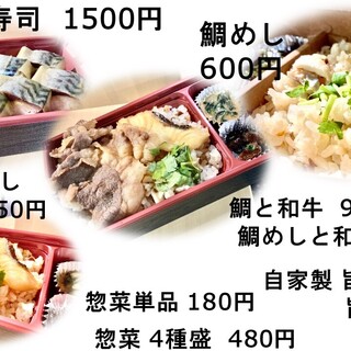 喜あじ 本町店 本町 割烹 小料理 ネット予約可 食べログ 喜あじ 本町店 本町 割烹 小料理 ネット予約可 食べログ
